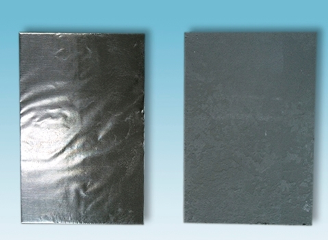 納米微孔絕熱材料